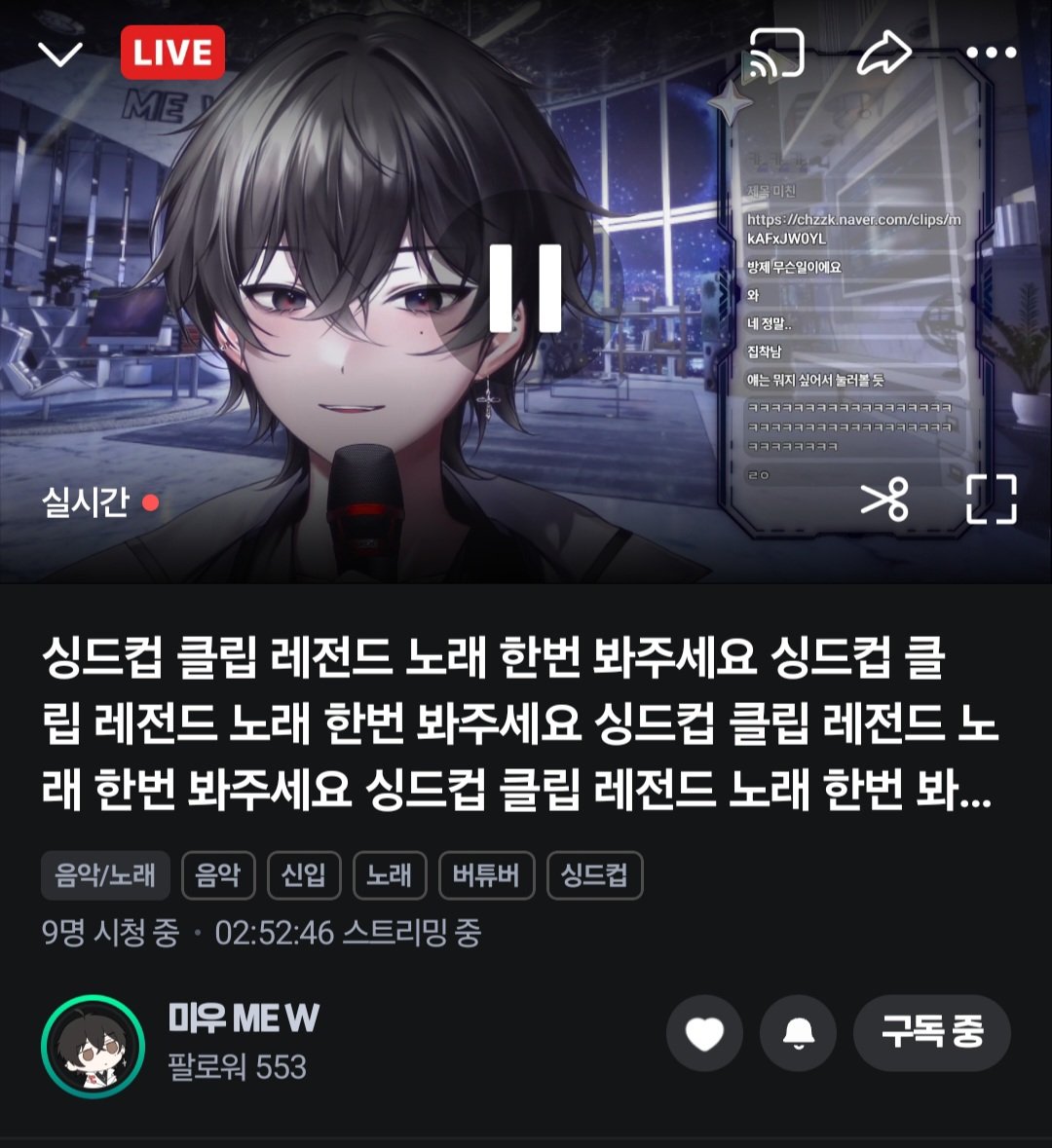 _steam_ricecake's tweet photo. 이 애가 이리 간절합니다... https://t.co/qP94MhoXgs