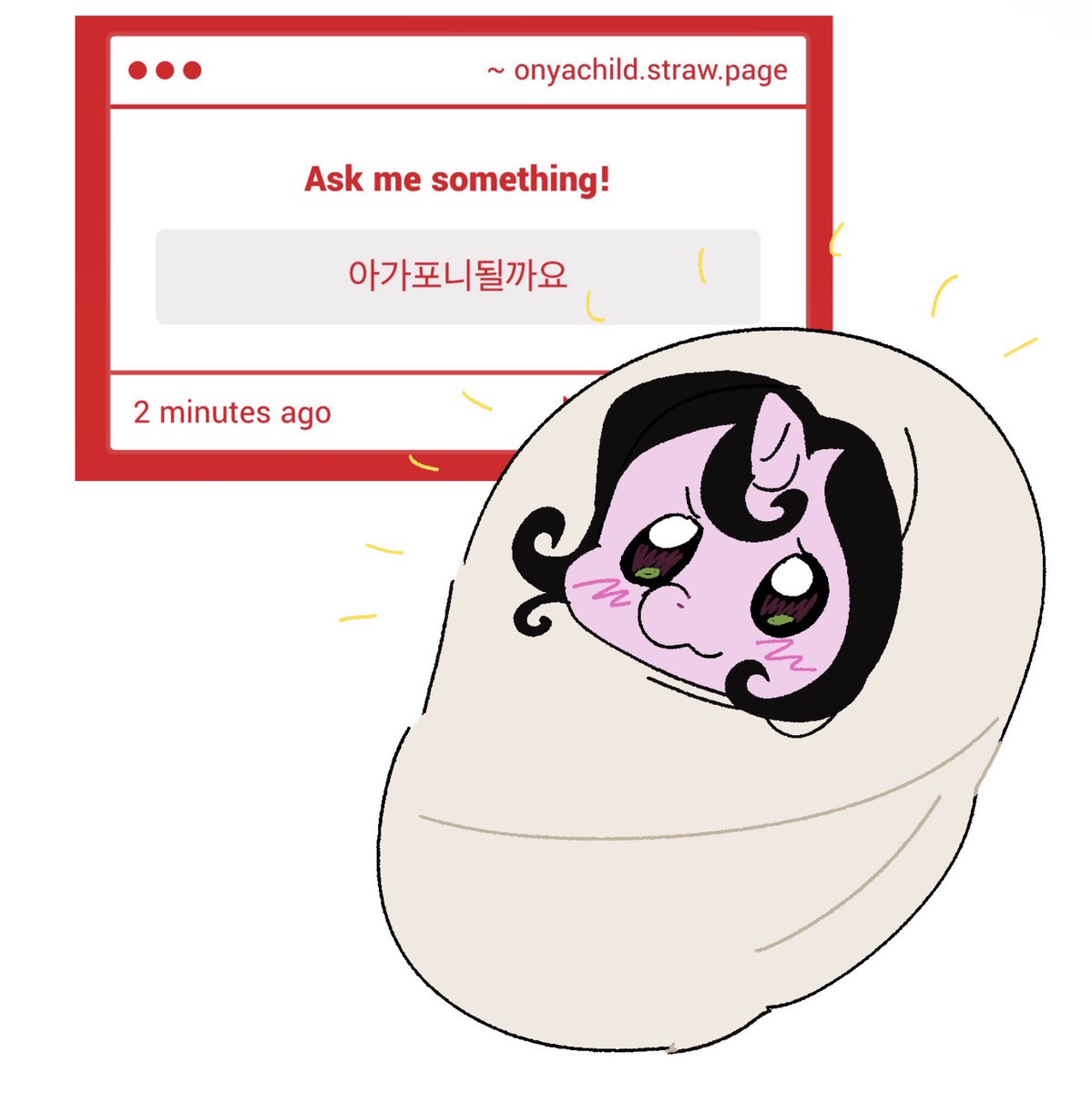 ONYAchild's tweet photo. Baby pony... https://t.co/nZ5mBnu9Am