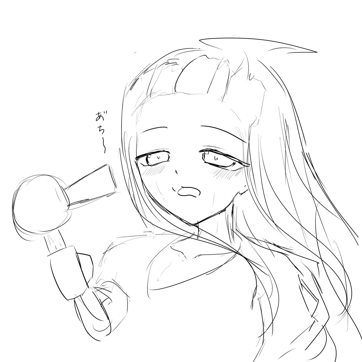 まーーー tweet media