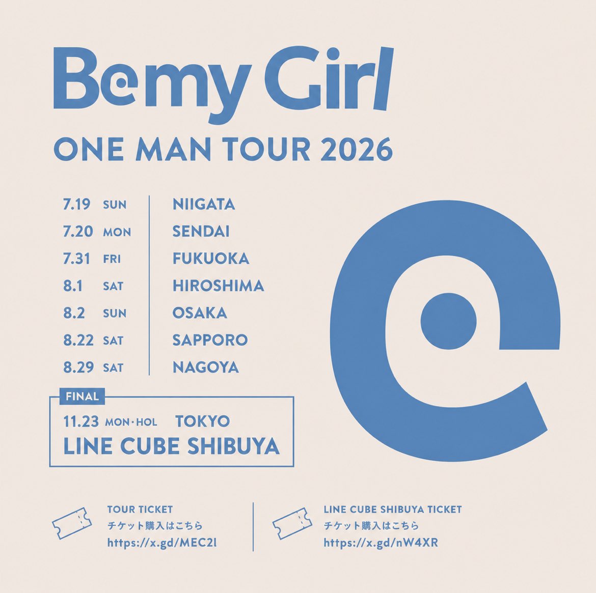 YASHINOKI_NB's tweet photo. Be my Girl
TOUR2026 『オフライン革命』
2年振りのツアーで福岡行きます！
単番なのでご挨拶できる方または一緒にいてくれる方DM等で声掛けてくれたらめちゃくちゃ嬉しいです😭
物販も行きます！
#BemyGirl https://t.co/W7L5xk28Wb
