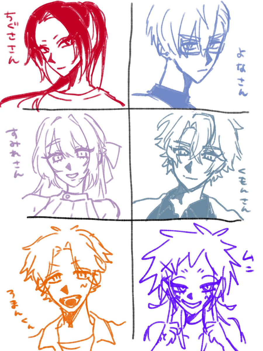 urudearu's tweet photo. @bokucp 
ルンルンで今期の落書きした🎶
楽しみ🎶 https://t.co/HsavL2GChx