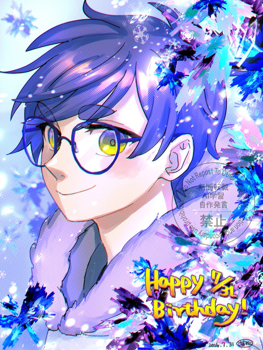 柚樹 (@yuzuki2604) / Posts / X