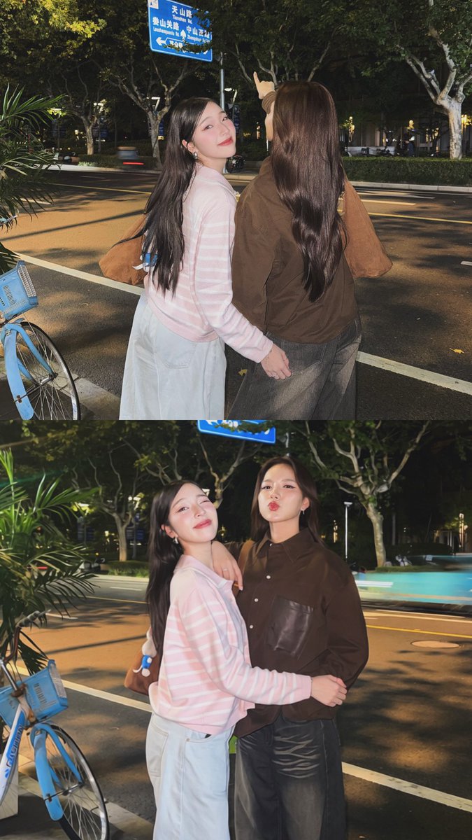 umebachhop's tweet photo. After every time MieAya is together, we get to see their couple photos🥺It's so perfect..🤍

#MieAya
#Miephat #Ayaorapan https://t.co/iScdlAb8lI