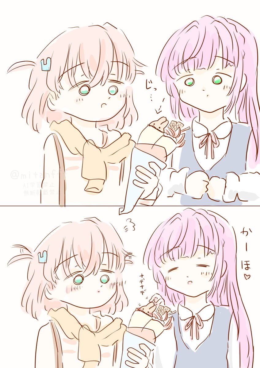 mitanfff's tweet photo. 🫖🐰 https://t.co/H0XurFAu4N