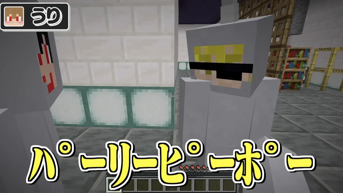 じゃぱぱ🍑からぴち on X: 