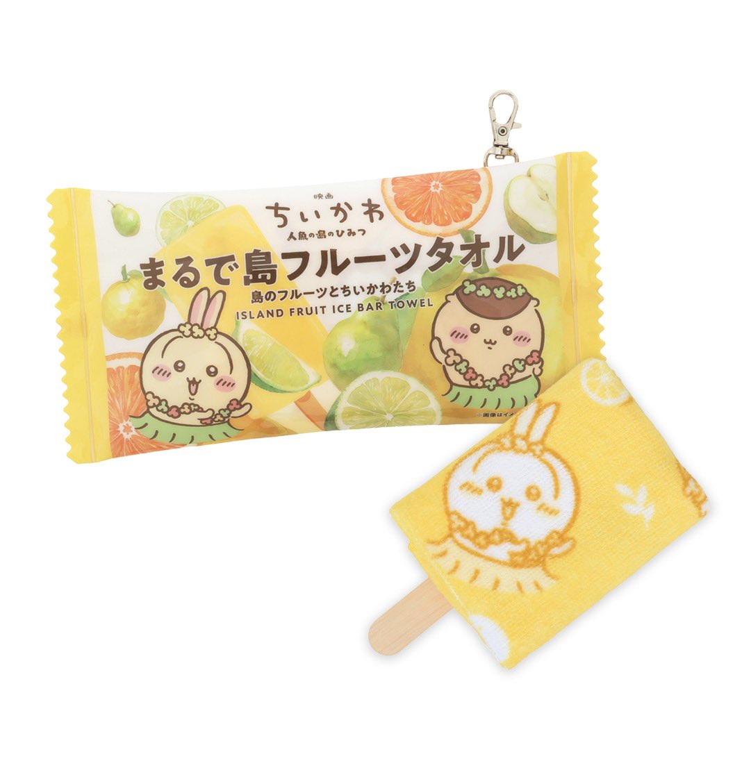 D_fuc3's tweet photo. このコンビなら買うしかない…？？？ https://t.co/qavxBDEfCP