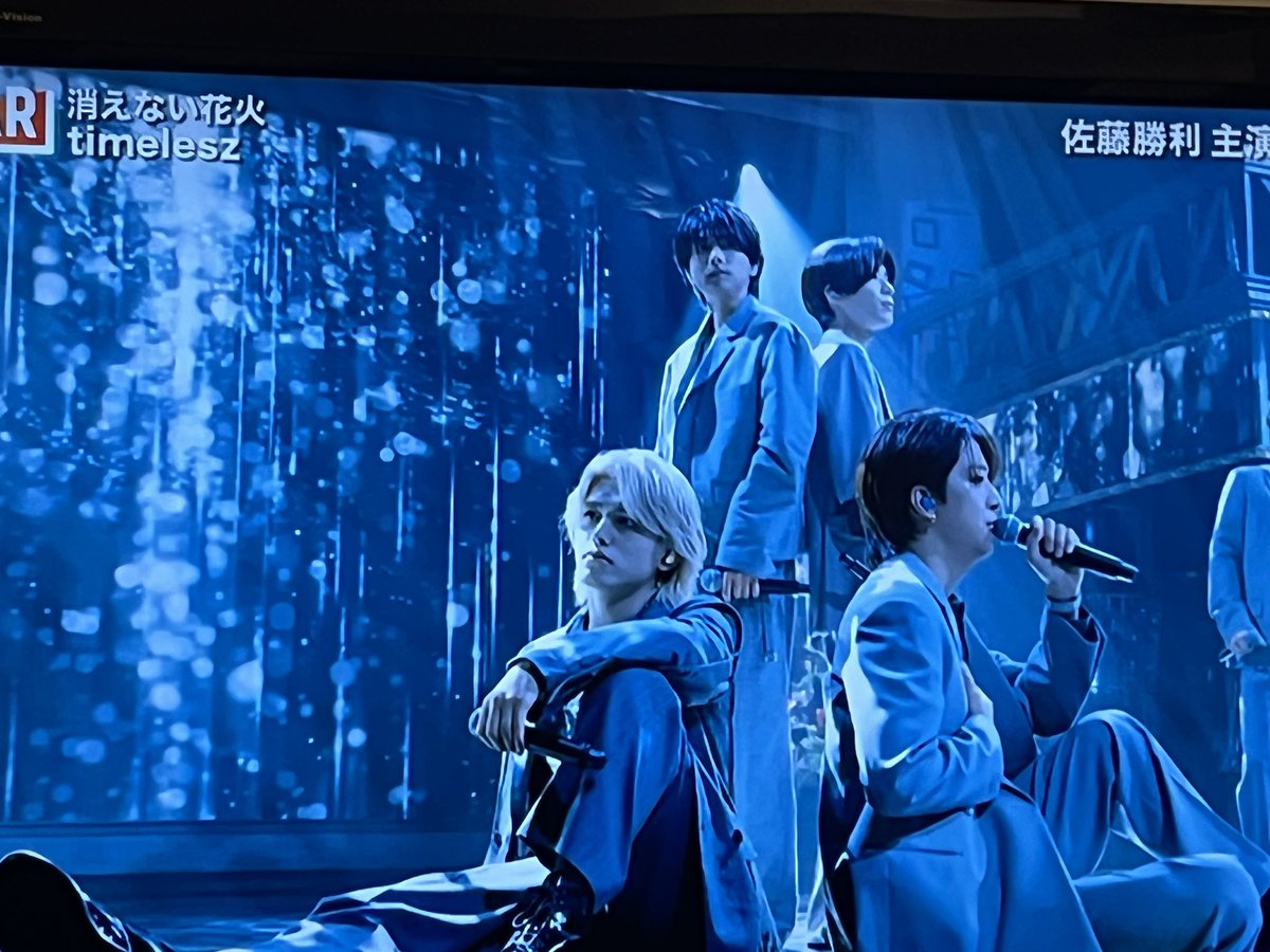 bluepancake025's tweet photo. Mステから引き続いてるシノのビジュも
目を引くが
今日は特に周杜がAIかのような美少年発揮してて美しかった

そもそも　#STAR_スター
のセットやカメラの撮り方がとても美しい
#消えない花火_タムスター　#猪俣周杜 https://t.co/4NQ5hdEel8