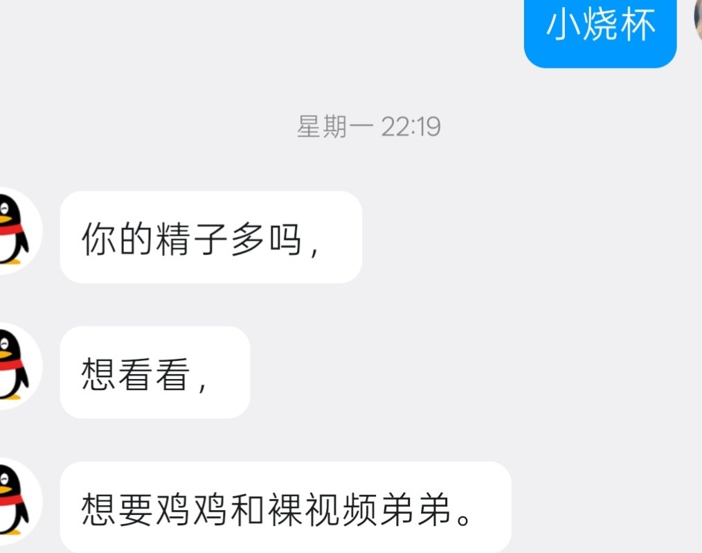 ds52113's tweet photo. 又是谁娶到的骚屄老婆呢 https://t.co/LZ3aIFp2Mi