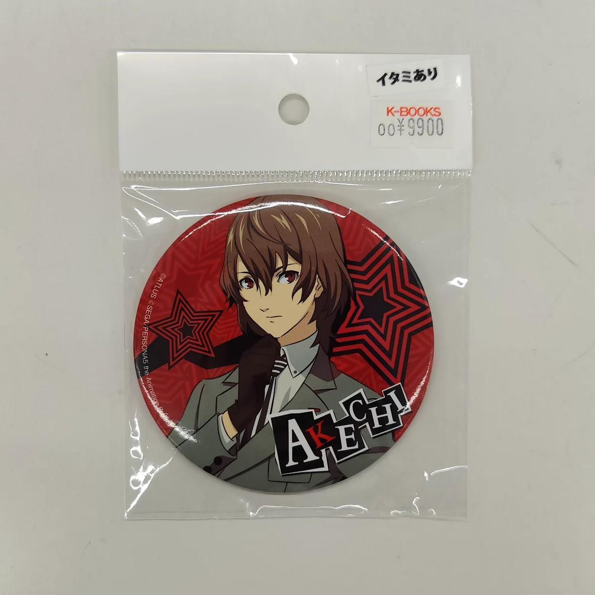 ペルソナ5 P5 缶バッジ　明智吾郎 K-BOOKS GAME館 on X: 