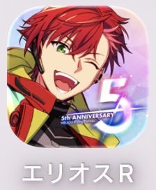 vm_0624's tweet photo. ……おや！？エリオスのようすが……！

おめでとう！5周年は6周年にしんかした！ https://t.co/UtYFiGgdtk
