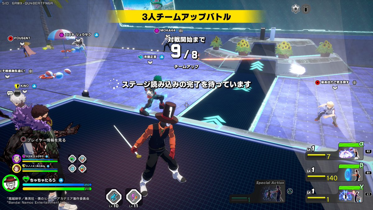 cyacyatarou_7's tweet photo. @pompom_ur 似たようなバグ起きてますね笑
ちょっと違うんですけど、こっちは8分の9とかになってました！！笑笑笑 https://t.co/a1EqLmePTp