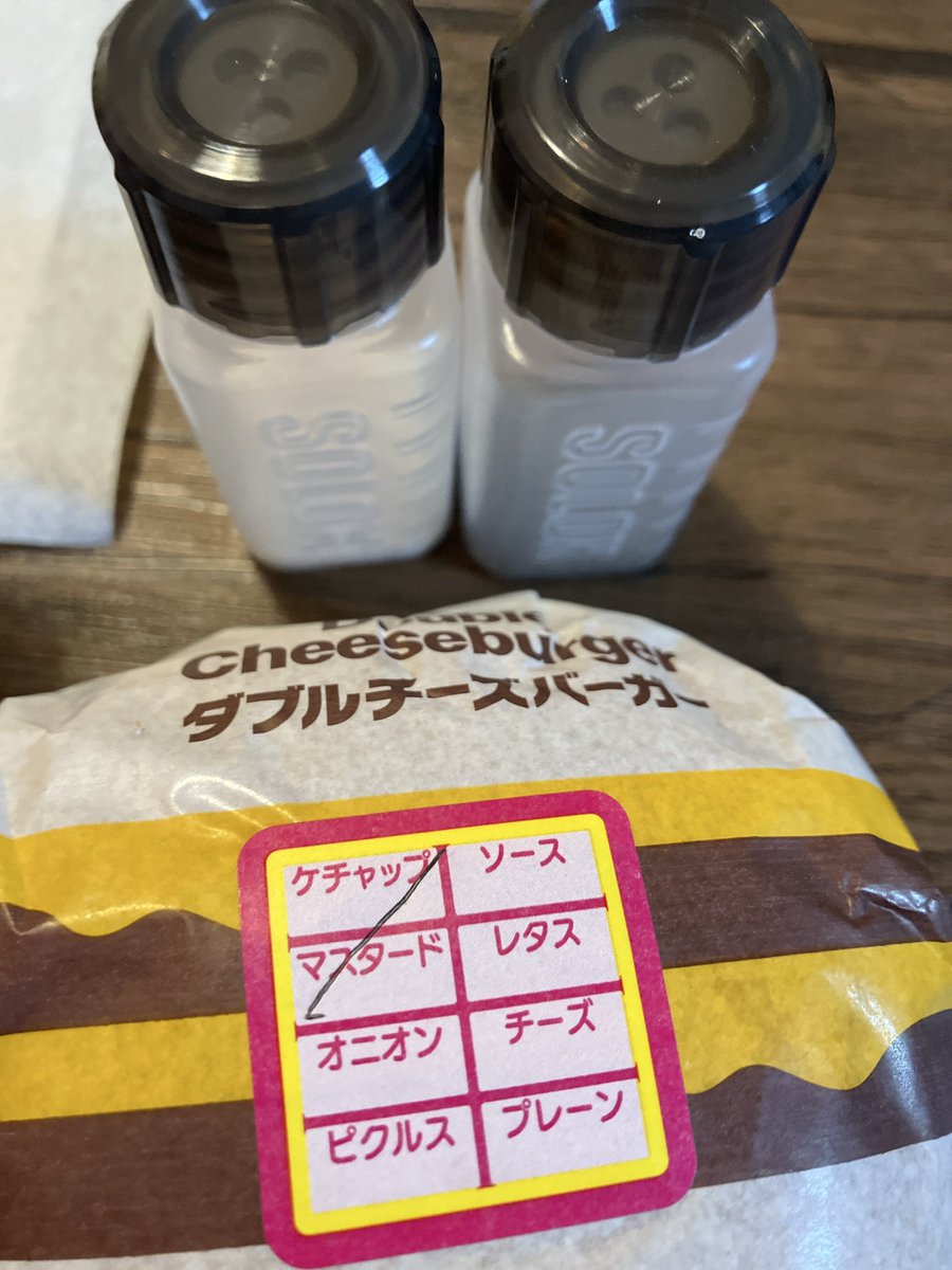 funga96's tweet photo. うまし https://t.co/A8rwGi1Gz0