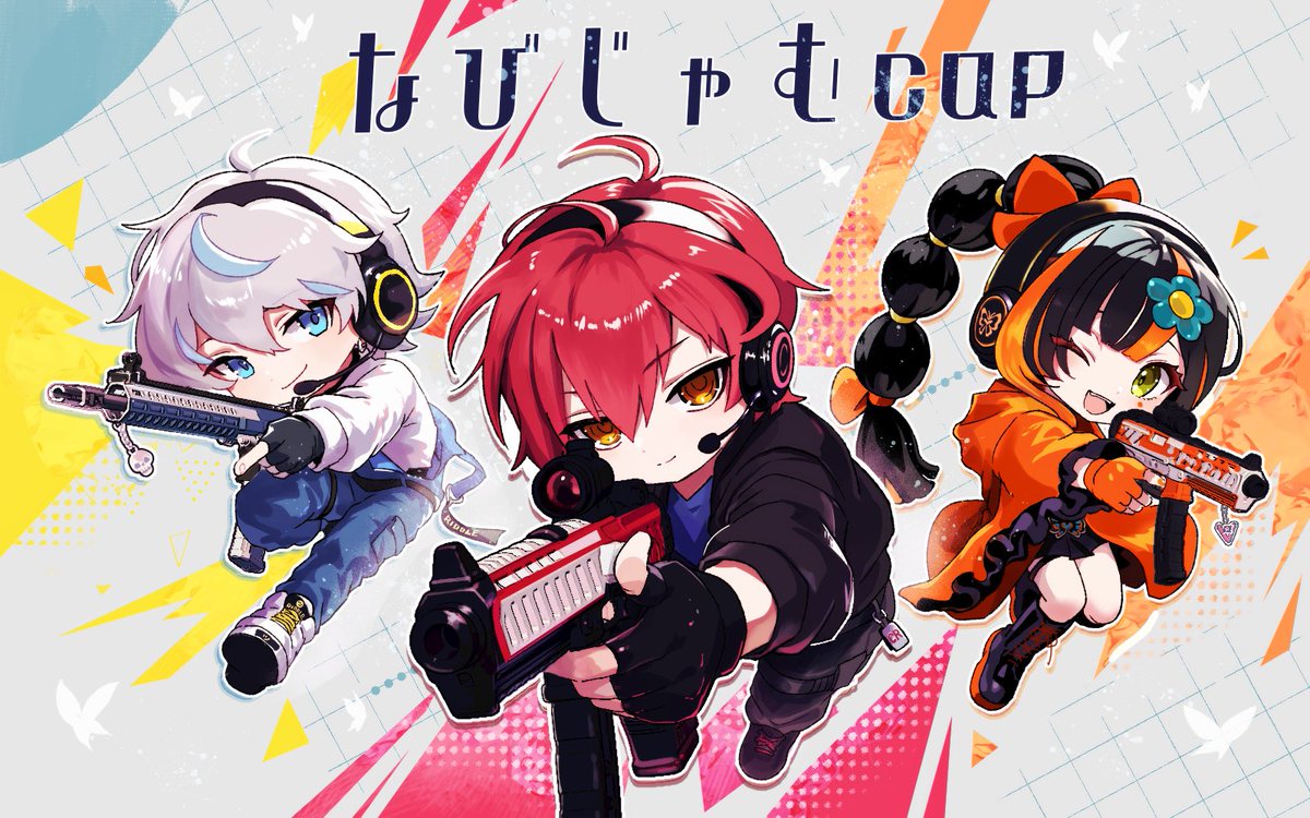 sakura_faup's tweet photo. なびじゃむcap🦋GGでした
#NJCWIN #はなびの標本 #Cpt_art #ajart https://t.co/nRujQV1xqc