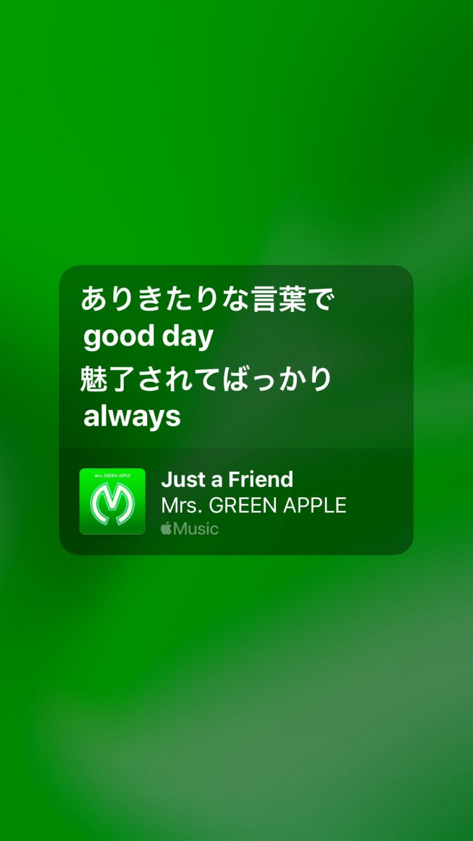 hardoff_like_'s tweet photo. #ミセスグリーンアップル
え、待って今気づいたんだけど、これ伏線？たまたま？ https://t.co/UJIZODV0Vu