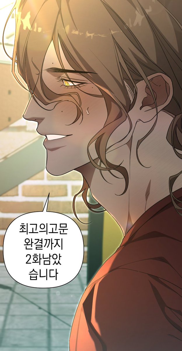 amaen_ct's tweet photo. ⛓️최고의 고문 ⛓️
2부 13화가 업로드되었습니다!  이번 회차도 잘 부탁드립니다❣️

🔗https://t.co/3bhmbPPXED https://t.co/eQ2q4jhkuv