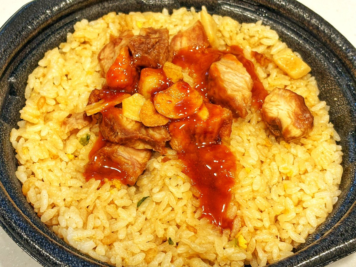 hochan_FFCC's tweet photo. お昼に食べた炒飯！

たれ美味しかったけど
もっと具がほしかったな🤔
量自体はしっかりめ。 https://t.co/LA9TOllVEF