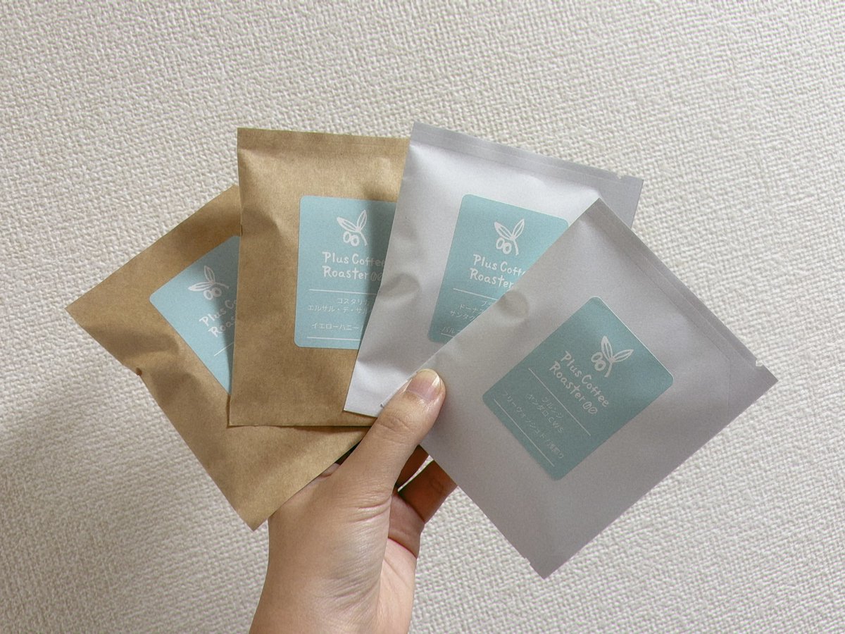 utauxyui's tweet photo. 当日、ファンの皆さまに
わたしから 特製ドリップコーヒーの
プレゼントがあります☕️

「Plus Coffee Roaster」さんが
ご協力してくださいました！
@pluscoffee1 

当日、お声がけくださった方に
サインを書いておひとり1つお渡ししますので、ぜひお声がけください😚🩷 https://t.co/PANU9zwZtu