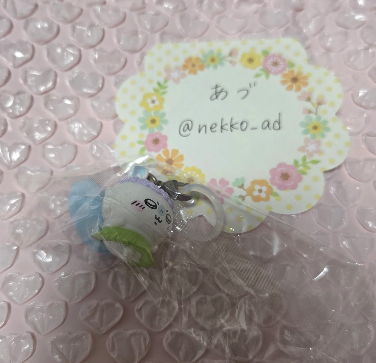 nekko_ad's tweet photo. @mmmmmmmn_ha ご返信ありがとうございます。わかりづらい写真で申し訳ございません、こちらのモモンガの腰蓑のあたりのような黒い点がございます。
差し支えなければ交換お願い出来ますと幸いです、よろしくお願いいたします🙇‍♀️ https://t.co/8xmW8km5r8