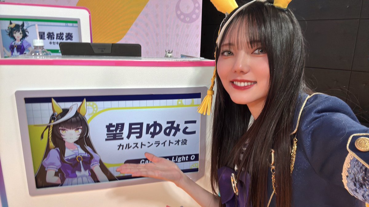 mochi_yumi25's tweet photo. ぱかライブTV' #5 見てくださいましたか

ラーメン🍈、水着、KFC
まだ見てない方はアーカイブをチェック☝️

#ウマ娘 #ゲームウマ娘 #ぱかライブTV https://t.co/erGIFX6qeH
