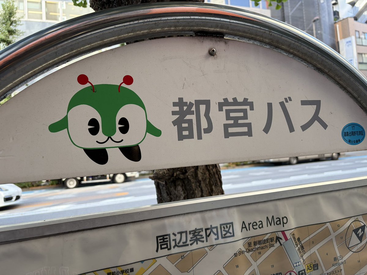 mi____niii's tweet photo. みんくるハント！ https://t.co/gUEV2bVWnY