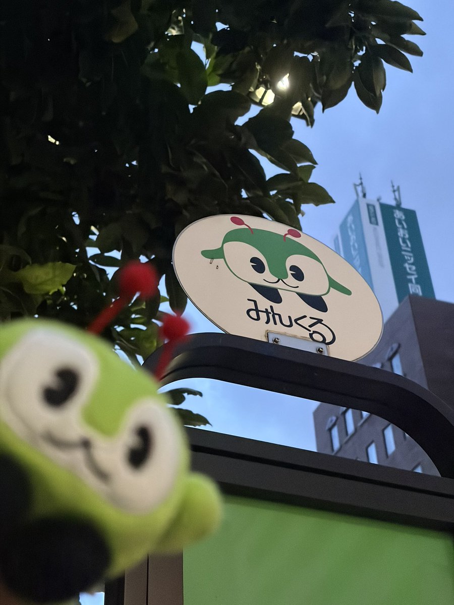 mi____niii's tweet photo. みんくるハント！ https://t.co/gUEV2bVWnY