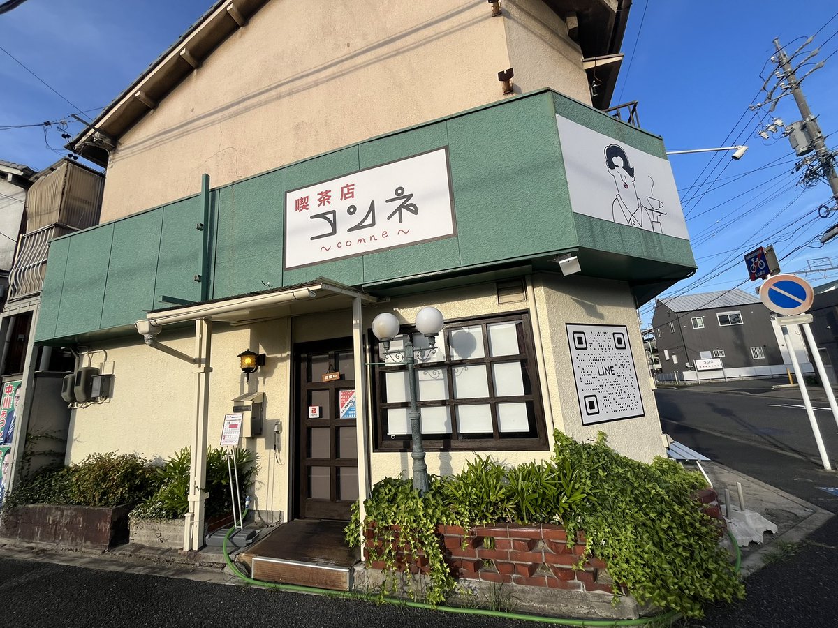 hirogotocafe's tweet photo. パッと食べて、サッと帰ろう。 https://t.co/CCXTAZuZaf