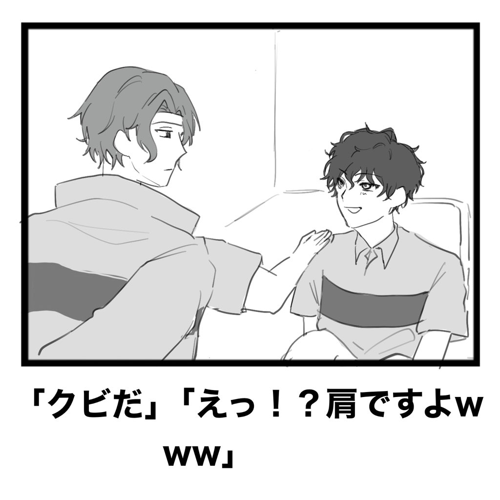 ____sui08's tweet photo. ボケてパロ
落書き https://t.co/dUGPlS6iAG