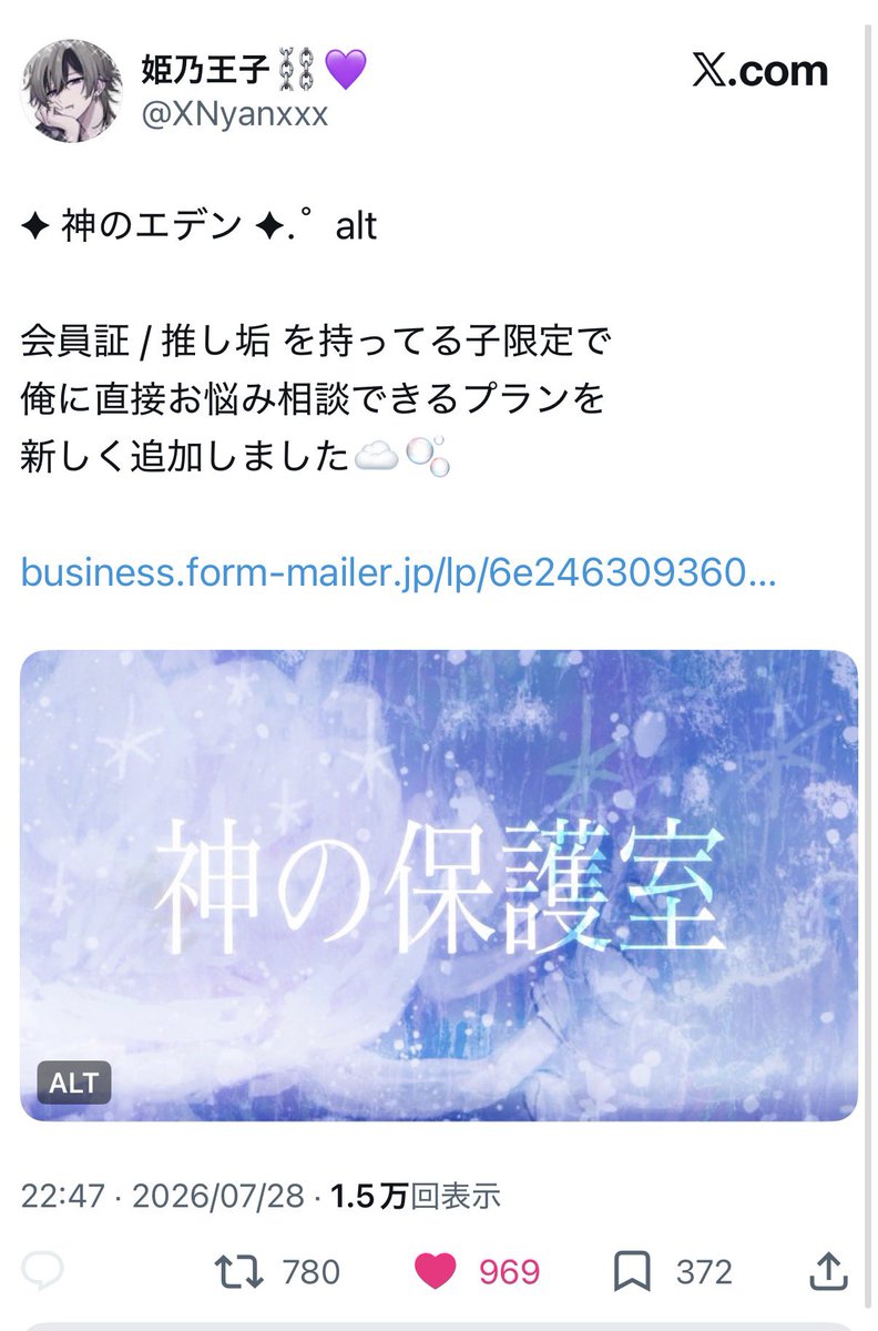 TagBu2ny's tweet photo. @x52__01x すみません、こちらの理解不足でご丁寧にありがとうございます🙇🏻‍♀️
こちら5垢から回らせて頂きましたので、当方のbio欄のTiktokにいいね同数お返しお願いしたいです。 https://t.co/u5viBpREYG