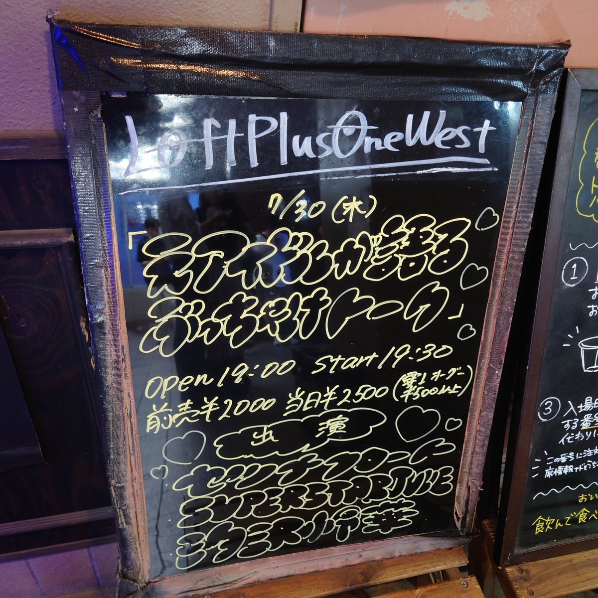 readymadetv's tweet photo. 生ビール🍺gkgk https://t.co/5AdNv6cXeF