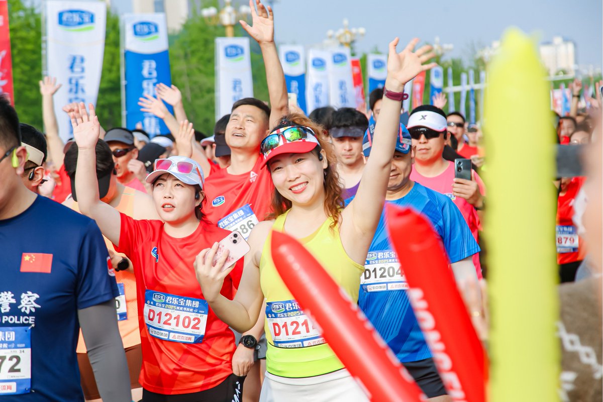 RollandShue6's tweet photo. Today I ran my first half-marathon and finished! No excuses, just pushing through the tough moments—small wins add up to big breakthroughs. Never stop challenging yourself! https://t.co/cRLe1vjSbH