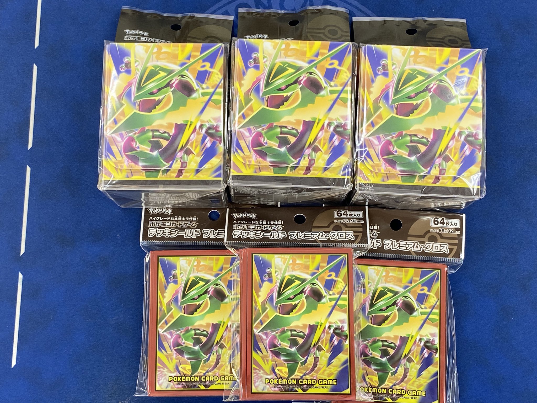 CARD Pl@ce⭐️ on X: 