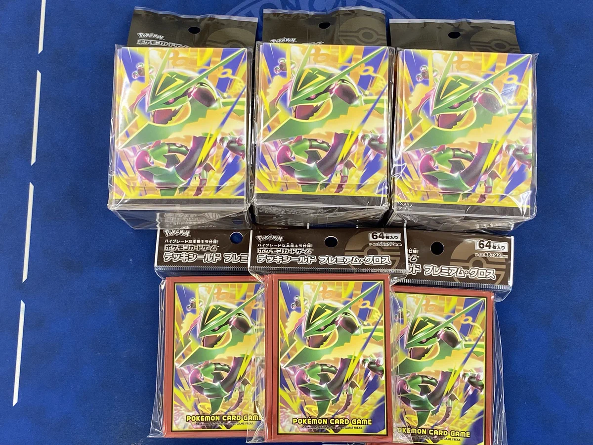 ポケモンカード デッキシールド デッキケース　サプライまとめ売り CARD Pl@ce⭐️ on X: 