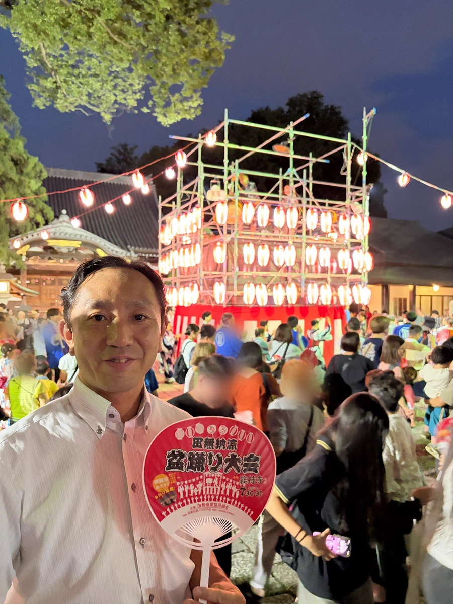 だんぼっち　レギュラー　市川市、富里市引取歓迎 田村ひろゆき 西東京市議会議員 on X: 