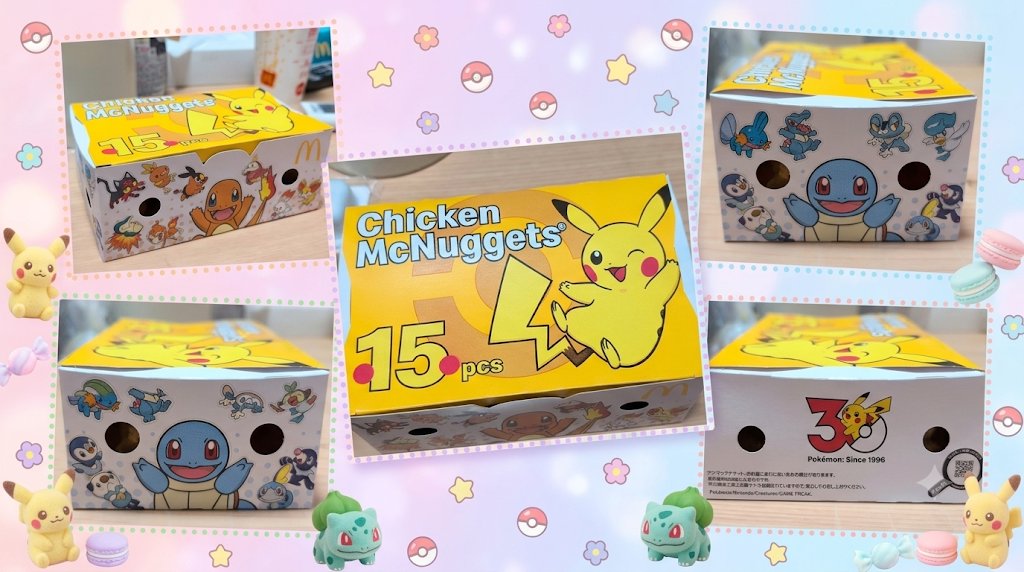 Otomoyan_'s tweet photo. マックのポケモンコラボ、可愛い❣️

ポケモン30周年で、色々な企業とコラボしてくれて、嬉しいわ( ¨̮ )💕 https://t.co/DJxK5xjbhL