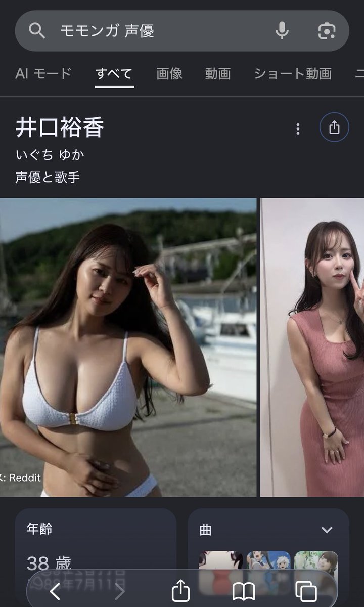 ラテ tweet media