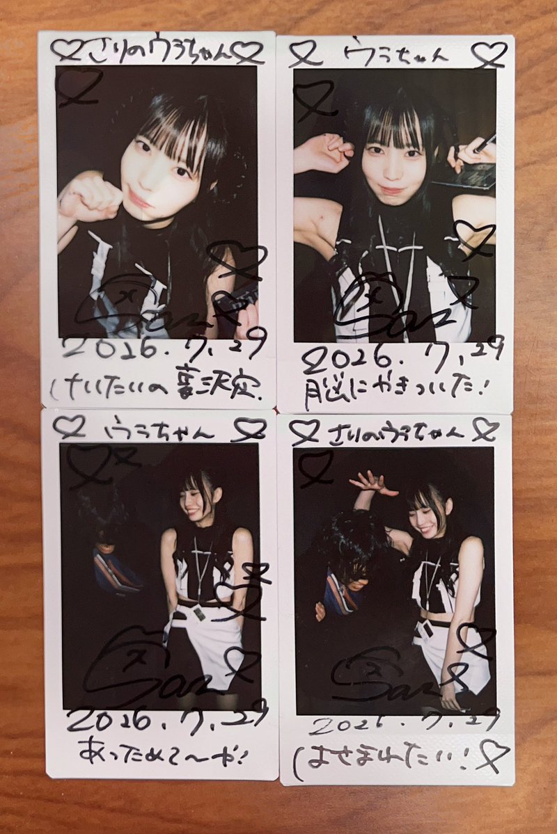 SS_YY_ATE's tweet photo. 髪型良すぎて泣いた
いつもありがとう大好きです
#さりさりちゅう https://t.co/ToY1UE34Y1