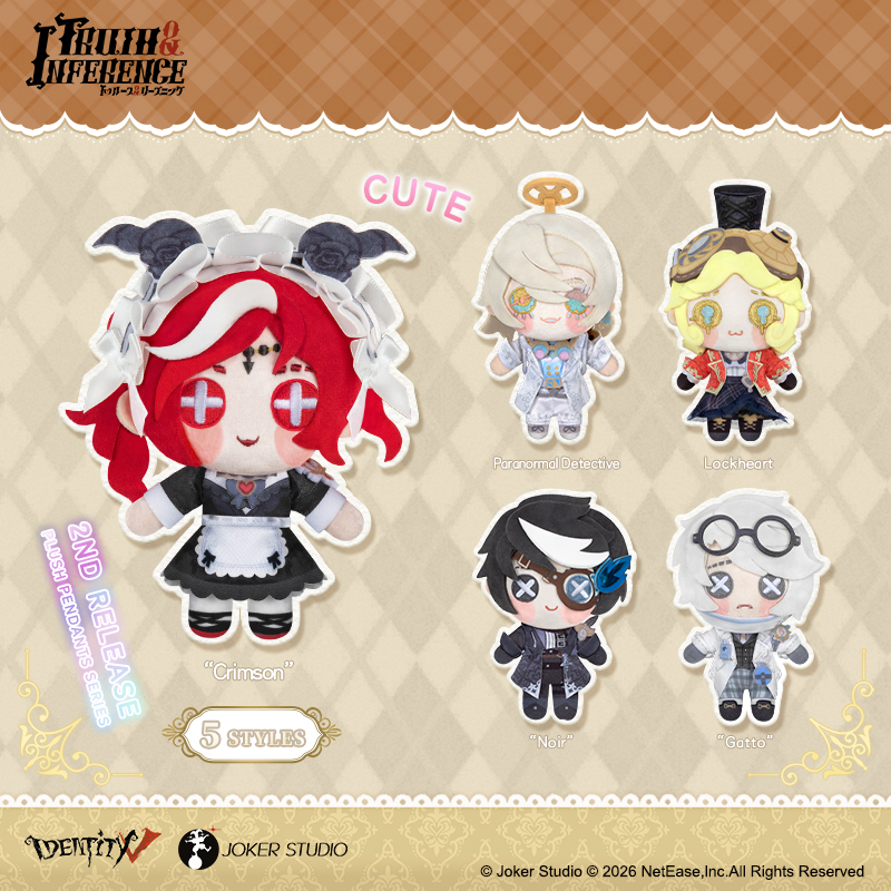 neteasestore's tweet photo. 🚨NEW MERCH DROP! The Identity V - Plush Pendant Series 2nd Release is now available at our store!
👉 shop: https://t.co/DLptCozwk1
#identityv #idv #neteasestore #identityvgame #第五人格 #제5인 https://t.co/5vbNt5upFd