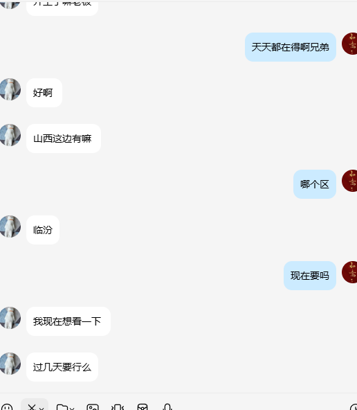 YuliRH407's tweet photo. 别问有没有来就完了 https://t.co/bgRZ7JHfk3