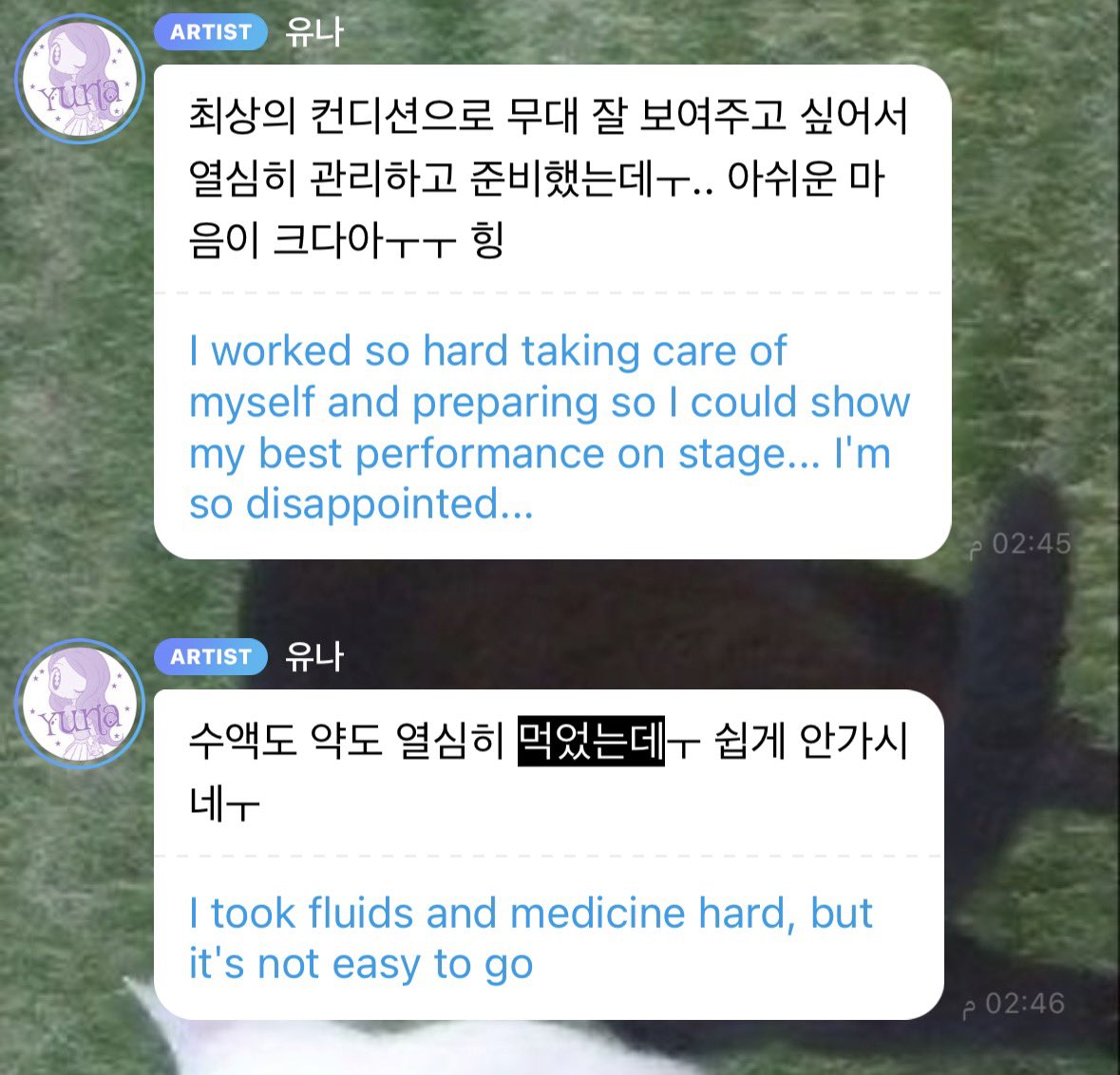 carrotbunyu's tweet photo. seeing these messages again and now she’s on medical leave hurts so much 😔☹️ the saddest part is that she was disappointed in herself when she already gave everything she could..
Rest well and get well soon💟 https://t.co/PKs2SI22PS