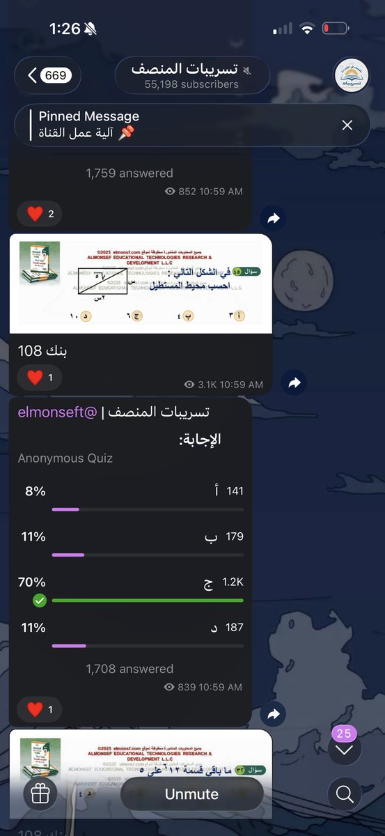 Yato tweet media