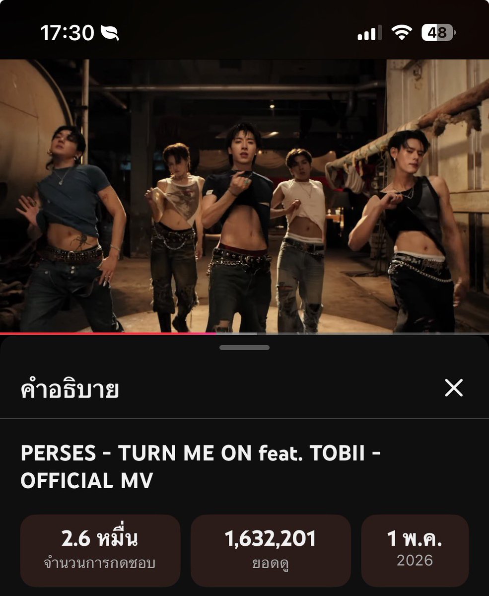 PMK__246's tweet photo. 📢แจก ทิชชู่เปียก mellolica ขนาด70 แผ่น จำนวน 2 ห่อ/ 2 คน ⚡️

🫦 รีโพสต์และแปะหลักฐานการสตรีม MV PERSES - TURN ME ON 
ใต้โพสต์นี้ พร้อมติดแฮชแท็ก ยอด 1.9 M.✨
มาสุ่มนะค้าบบ 

#PERSES_TurnMeOnMV
#PERSES #PERSES_TH

🔗 https://t.co/lQ3KAoG0ae https://t.co/fgZptHXSCg
