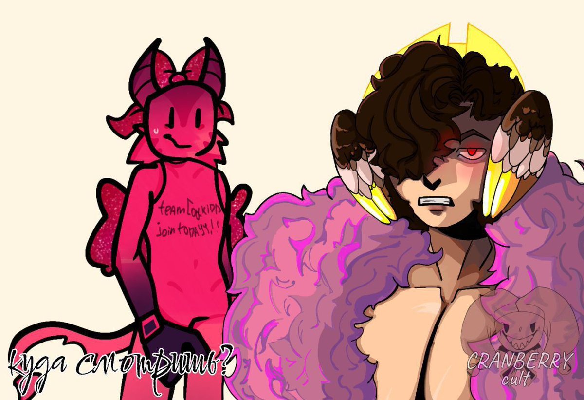 cranberryloll's tweet photo. Old art 
#art #forsaken https://t.co/pZf36ZU11U