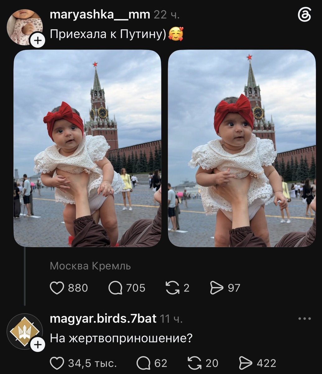 nyanrog's tweet photo. Оставлю вам это золото из тредс здесь https://t.co/u7lpsaStkS