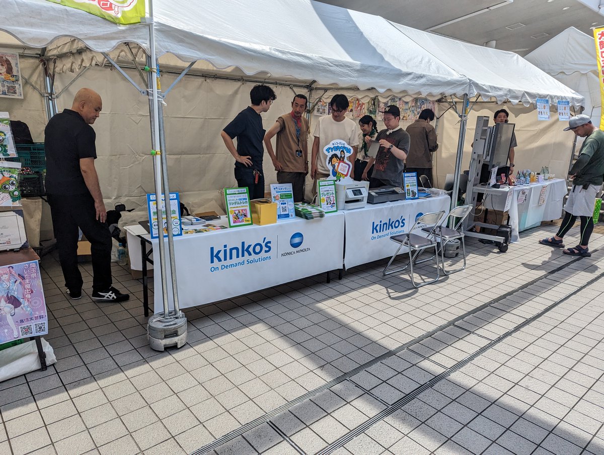 osakicomishel's tweet photo. 大崎コミックシェルター企業ブース情報！

今年もやってくるぞ！
「限定復活！キンコーズ・大崎店」
「無印良品大崎」※15日のみ

コミケに行く前、帰りは大崎寄ってね！！ https://t.co/HtCxvrdRxE