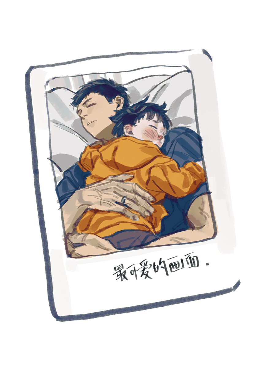 XiXuanxu045's tweet photo. https://t.co/YYceX0CMDY