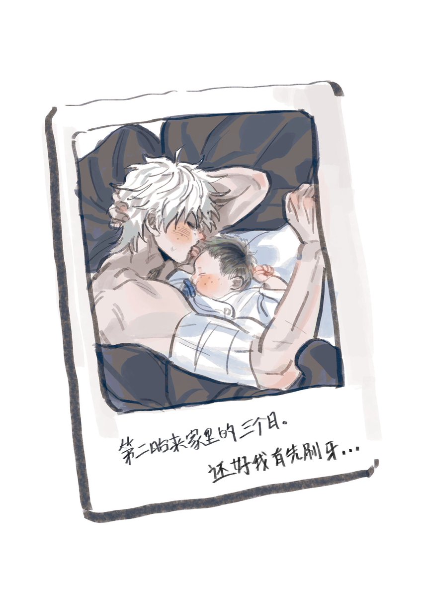 XiXuanxu045's tweet photo. https://t.co/Wn9j9c9vpy