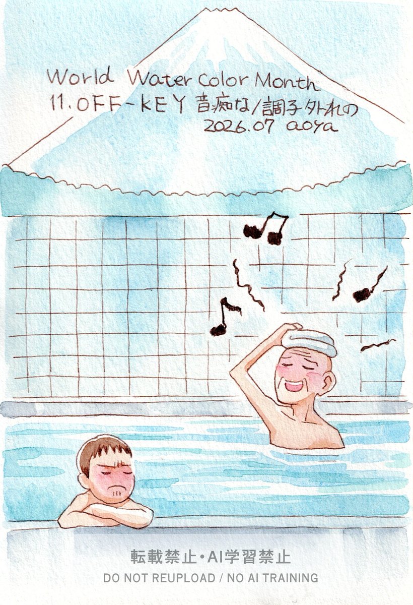 aoya_miu's tweet photo. #今月描いた絵を晒そう
おじいちゃん×4 https://t.co/aZrKwvJEyu
