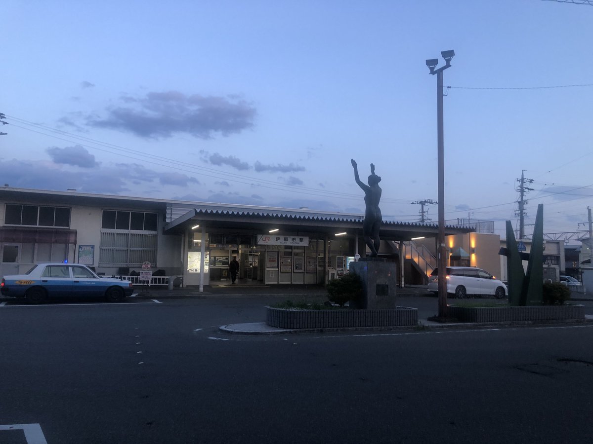 Nanako_Robin8's tweet photo. 今日の駅（その3）

#伊那市駅 https://t.co/7EFsjn0Xoq