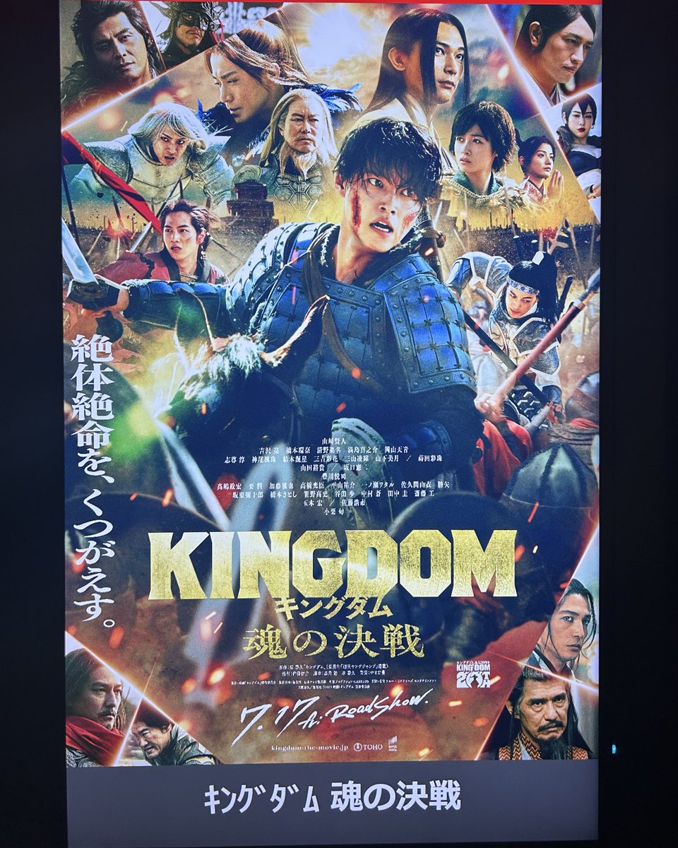 yuuto401's tweet photo. 昨日映画見に行ってきた！！
今回も迫力満点で見入っちゃった( *´꒳`*)

映画見たあと、ガチャもしてきたよー
これハルくん持ってたっけ、DAMの方だったかな？ 
個人的に「キセキ」好きだから、嬉しかった(*≧∀≦*)

#もしもしハルトさん https://t.co/sCH6W0gMld