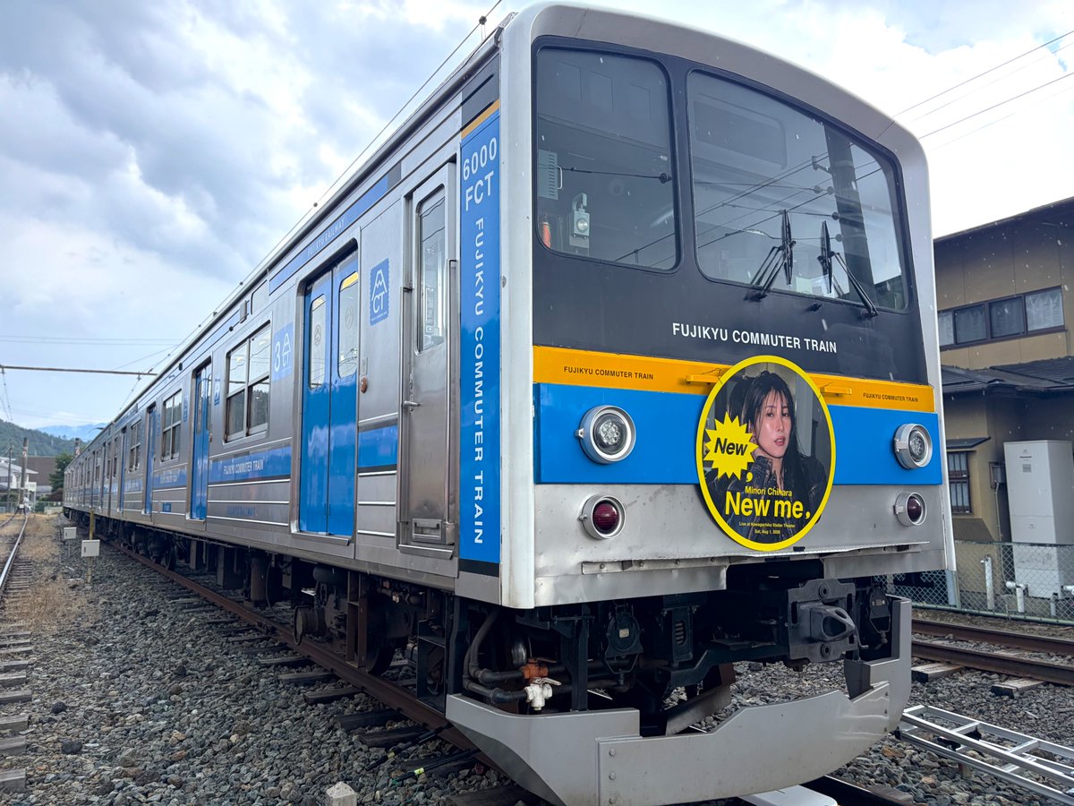 富士急行 2点 富士急行線【公式】 (@fujikyurailway) / Posts / X